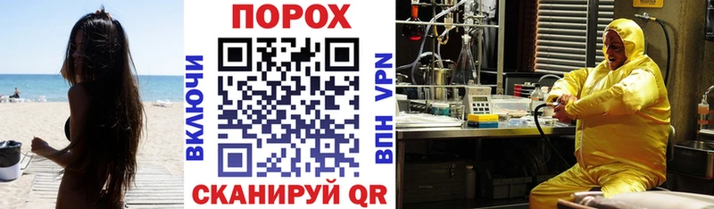 АМФЕТАМИН 97%  мориарти какой сайт  Тарко-Сале  купить наркоту 