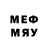 МДМА VHQ Leopard