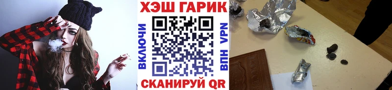 blacksprut как войти  Тарко-Сале  ГАШИШ Ice-O-Lator  хочу  