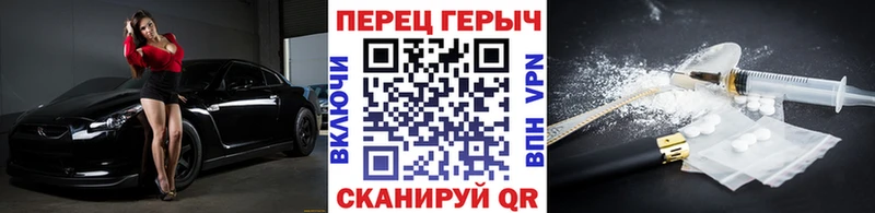 ГЕРОИН Афган  это клад  Тарко-Сале 