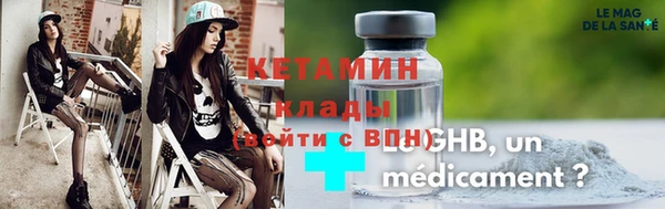 скорость mdpv Абинск
