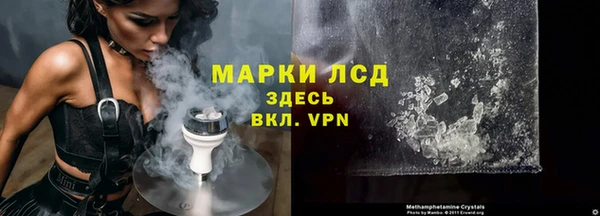 гидропоника Абдулино