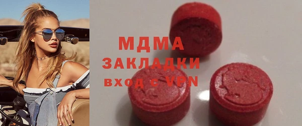 гидропоника Абдулино