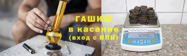 скорость mdpv Абинск