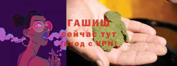 марки nbome Алзамай