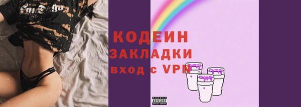 MDMA Premium VHQ Нефтегорск