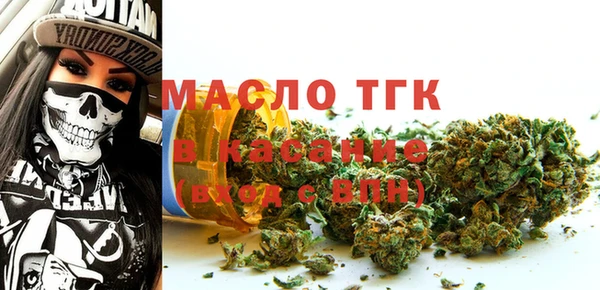 прущая мука Абаза
