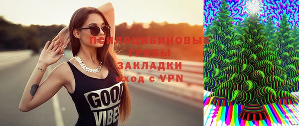 скорость mdpv Абинск