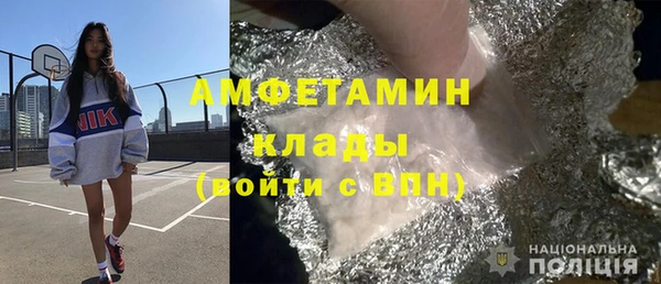 гидропоника Абдулино