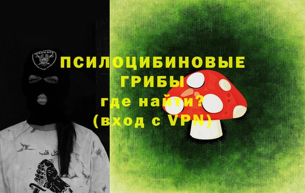 марки nbome Алзамай