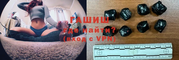 прущая мука Абаза