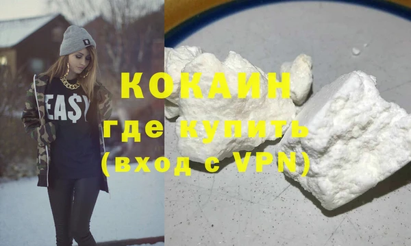 гидропоника Абдулино