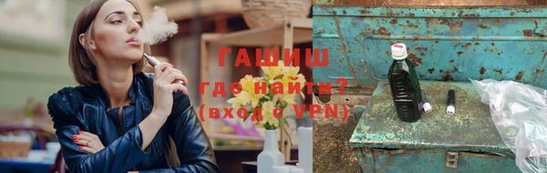 МДМА Алексеевка
