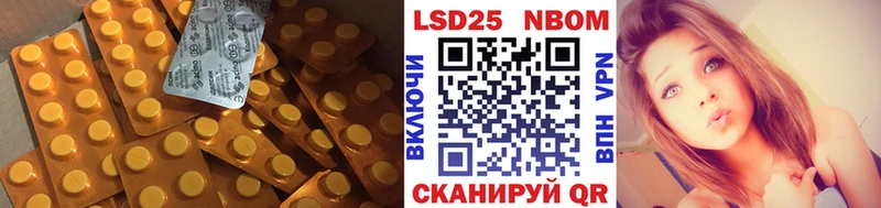 ЛСД экстази ecstasy  darknet как зайти  Тарко-Сале 