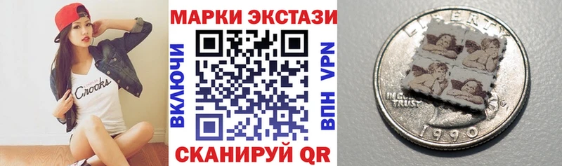 shop официальный сайт  Тарко-Сале  Марки NBOMe 1,5мг 