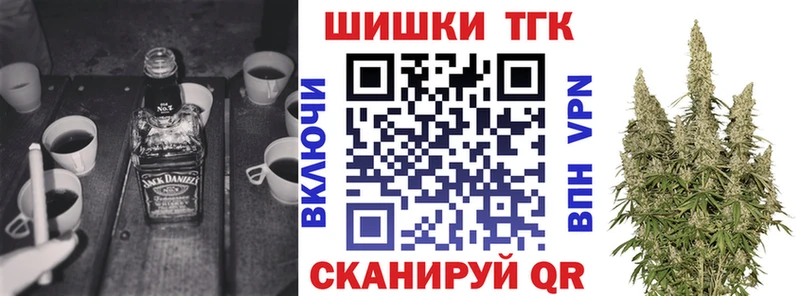 hydra сайт  где найти   Тарко-Сале  Бошки Шишки SATIVA & INDICA 